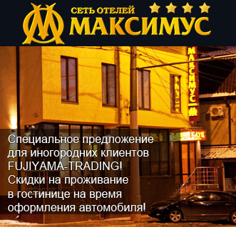 Гостиницы Краснодара