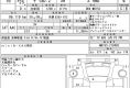 Mitsubishi Delica D:2 4WD 2013 в Fujiyama-trading