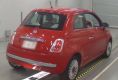 Fiat 500 2012 в Fujiyama-trading