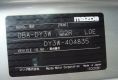 Mazda  Demio  2005 1340cc в Fujiyama-trading