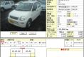 MMC Minica   2006 660cm3 5 дверная в Fujiyama-trading