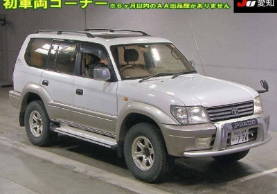 Toyota Land Cruiser Prado 2002 в Fujiyama-trading