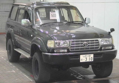 Toyota Land Cruiser 1994 в Fujiyama-trading