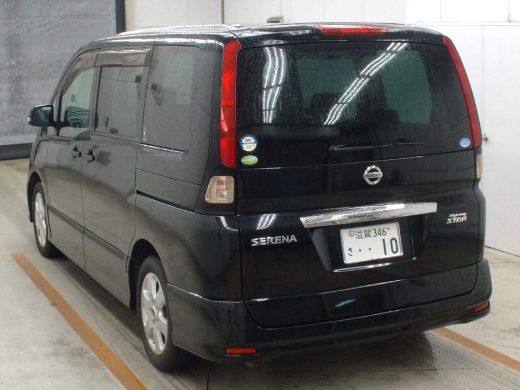 Nissan Serena Купить