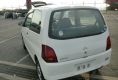 Mitsubishi Minica 2008  660сс в Fujiyama-trading