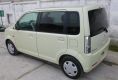 Mitsubishi EK-Wagon 4WD  в Fujiyama-trading