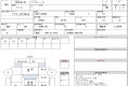 Daihatsu Mira e:S 2012 в Fujiyama-trading