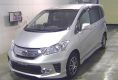 Honda Freed Hybrid 2014 в Fujiyama-trading