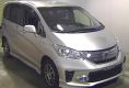 Honda Freed Hybrid 2014 в Fujiyama-trading