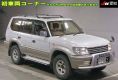 Toyota Land Cruiser Prado 2002 в Fujiyama-trading