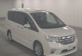 Nissan Serena Highway Star S-HV 2013 в Fujiyama-trading