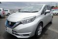 Nissan Note E POWER 2017 в Fujiyama-trading