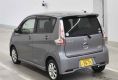 Nissan Dayz 2017 в Fujiyama-trading