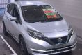 Nissan Note e-Power 2018 в Fujiyama-trading