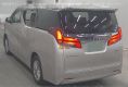 Toyota Alphard Hybrid 4WD 2018 в Fujiyama-trading