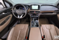 Hyundai Santa Fe 2.2 4WD Prestige в Fujiyama-trading