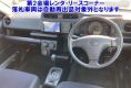 Toyota Probox 1.3 2019 в Fujiyama-trading