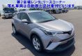 Toyota C-HR Hybrid 2019 в Fujiyama-trading