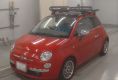 Fiat 500 2015 в Fujiyama-trading