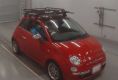 Fiat 500 2015 в Fujiyama-trading