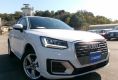 Audi Q2 2020 в Fujiyama-trading