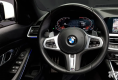 BMW 3 Series 2020 в Fujiyama-trading