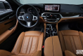 BMW 520i M Sports в Fujiyama-trading