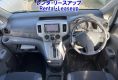 Nissan NV200 2017 в Fujiyama-trading