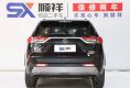 Toyota RAV4 4WD 2020 в Fujiyama-trading