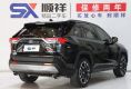 Toyota RAV4 4WD 2020 в Fujiyama-trading