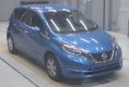 Nissan Note 2020 в Fujiyama-trading