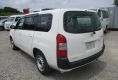 Toyota Probox 1.3 2020 в Fujiyama-trading