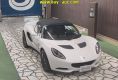 Lotus Elise 2019 в Fujiyama-trading