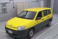 Toyota Probox 2020 в Fujiyama-trading