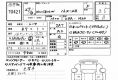 Nissan NV200 2015 в Fujiyama-trading