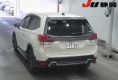 Subaru Forester 2021 в Fujiyama-trading