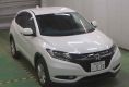 Honda Vezel 2014 в Fujiyama-trading