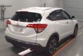 Honda Vezel 2014 в Fujiyama-trading