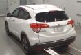 Honda Vezel 2014 в Fujiyama-trading