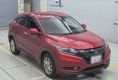 Honda Vezel 2017 в Fujiyama-trading