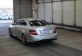 Mercedes Benz C Class Coupe в Fujiyama-trading