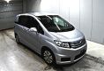 Honda Freed Spike 2012 в Fujiyama-trading