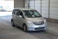 Honda Freed 2012 в Fujiyama-trading