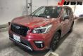 Subaru Forester 2021 в Fujiyama-trading