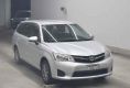 Toyota Corolla Fielder 2014 в Fujiyama-trading