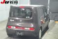 Nissan Cube 2017 в Fujiyama-trading