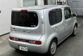 Nissan Cube 2015 в Fujiyama-trading