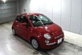 Fiat 500 2015 в Fujiyama-trading