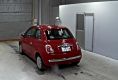 Fiat 500 2015 в Fujiyama-trading