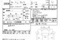 Toyota Tank G-T 2018 в Fujiyama-trading
